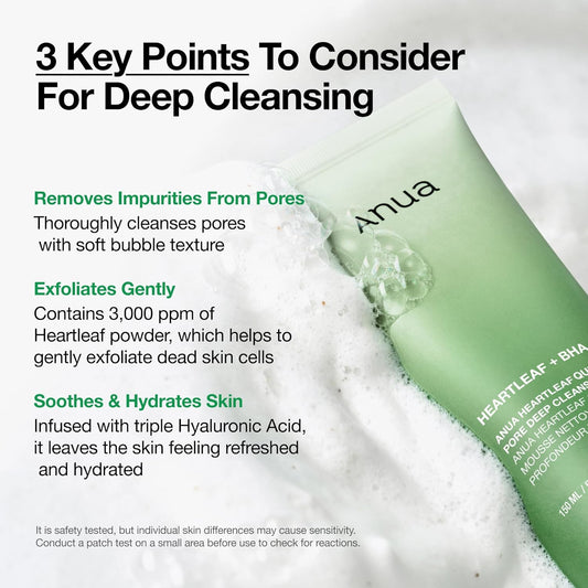 Anua Hearleaf + BHA