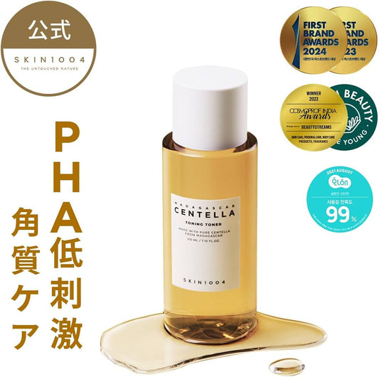 Tonner Centella- Skin1004