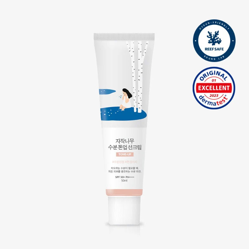 🌿 Birch Juice Moisturizing Tone Up Sunscreen de Round Lab