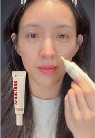 SEOUL 1998 EYE CREAM RETINAL LIPOSOME 4% FERMENT BEAN